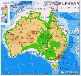澳大利亚环境保护措施