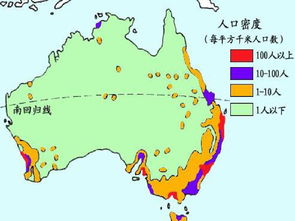 澳洲土地开发法律审批要多久出结果