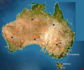 澳大利亚的土地制度